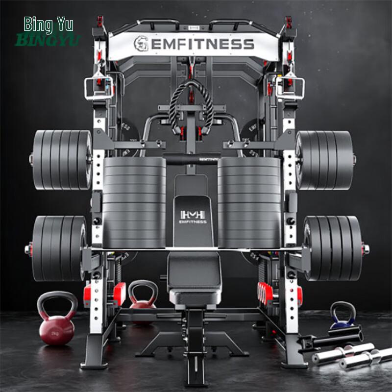 Bingyu Multifunctional Smith Machine Trainer