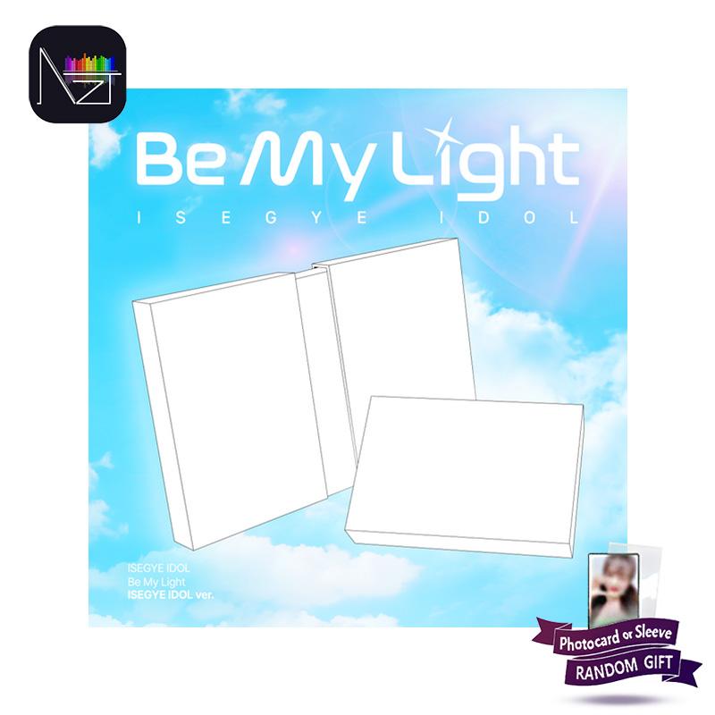 [PRE ORDER] ISEGYE IDOL – Be My Light (ISEGYE IDOL Ver.)
