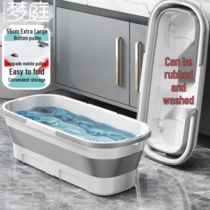Foldable Multi-purpose Bucket