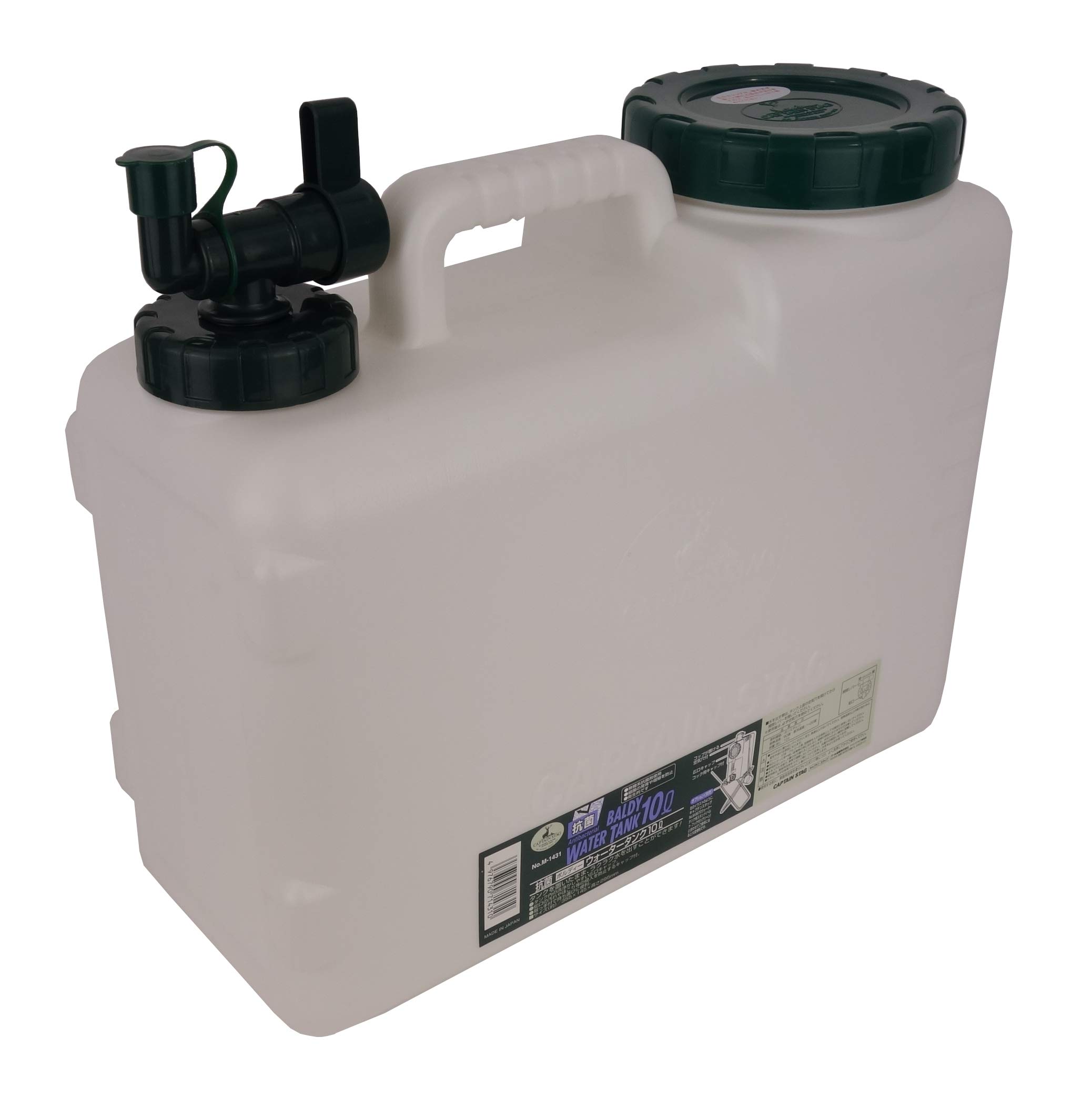 

Captain Stag Antibacterial Boldy Water Tank 10L M-1431