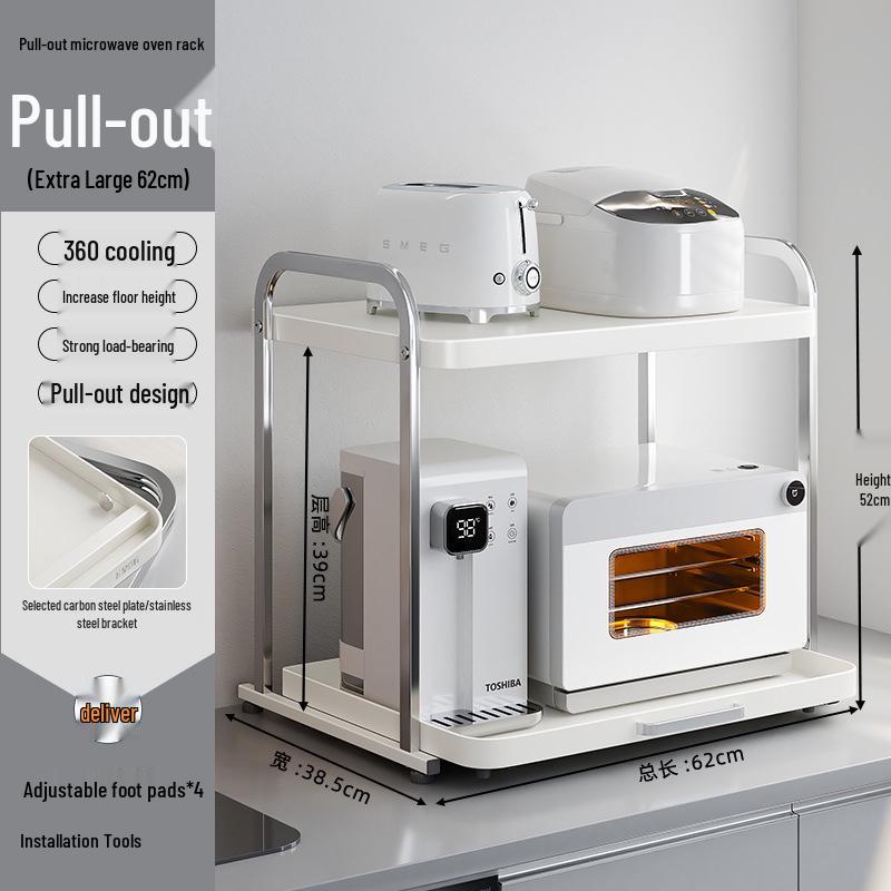 Double Layer Microwave Oven Storage Rack - Multi-functional Kitchen Countertop Shelf with Pull-out for Rice Cooker