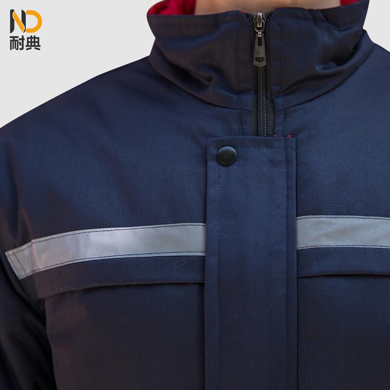 Naidian Winter Reflective Work Jacket