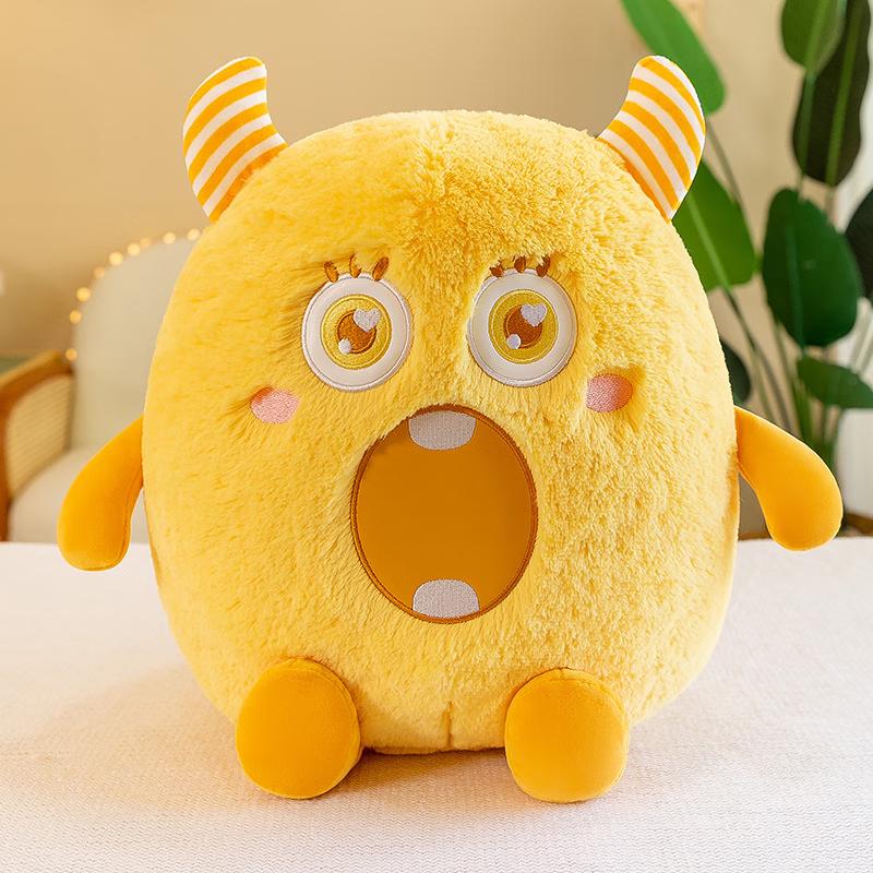 Gani Bear Cute Little Monster Plush Pillow