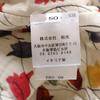 KOON ERO/SM Wool Hooded Double-breasted Coat Coat 50 BrownUsed
