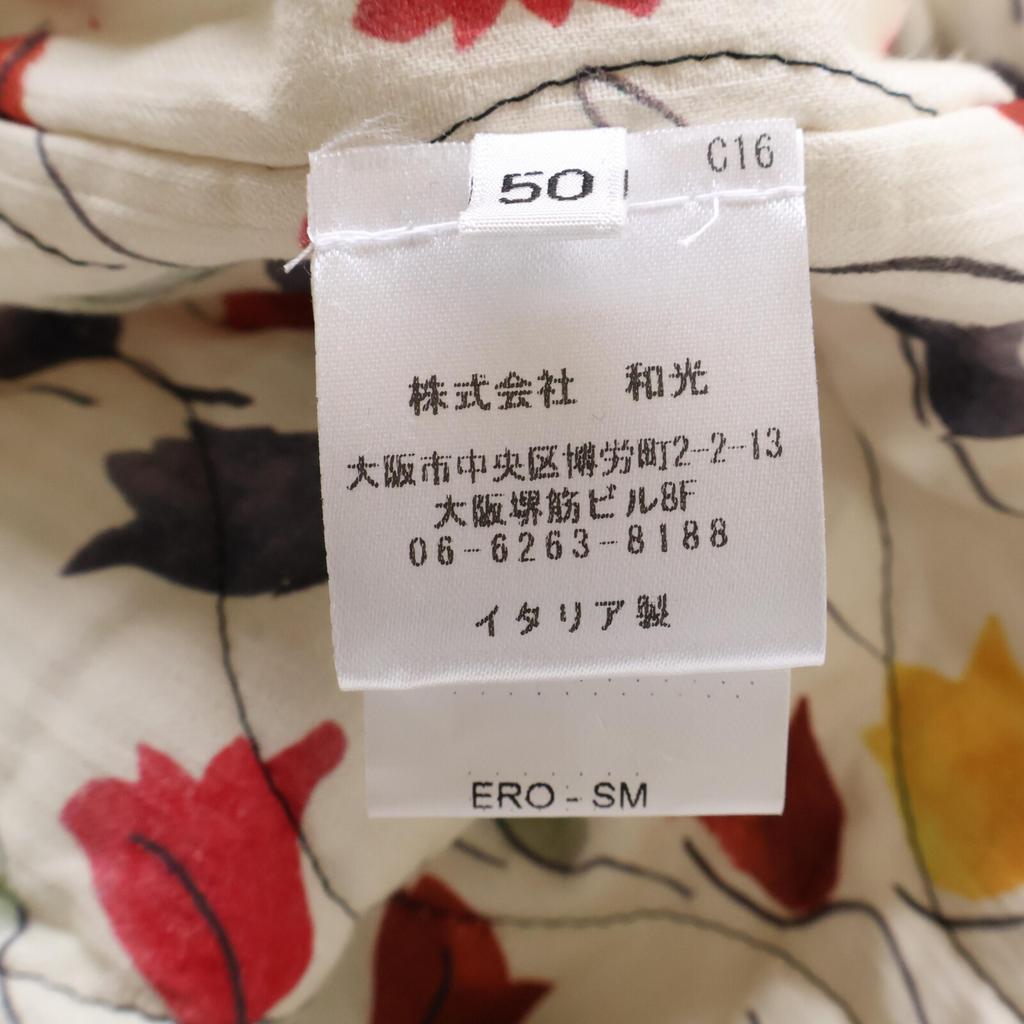 KOON ERO/SM Wool Hooded Double-breasted Coat Coat 50 BrownUsed