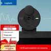 Logitech Brio 305 Full HD Webcam (CN Version)
