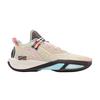 Men's Sneakers Li-Ning Wade Fission 9 'Origin'