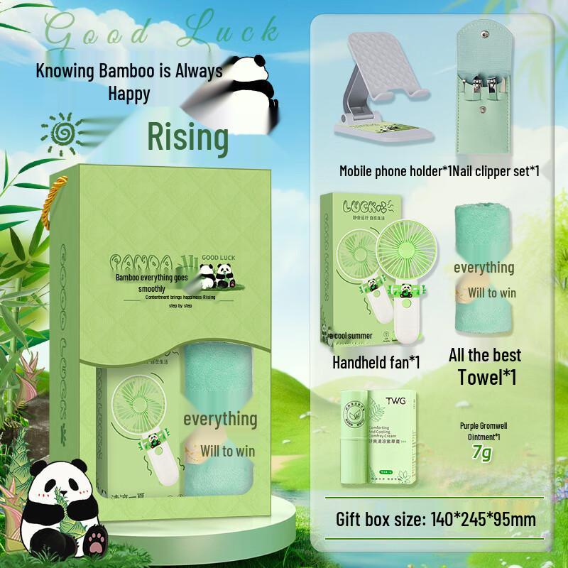 Panda Themed Insulated Tumbler Gift Set