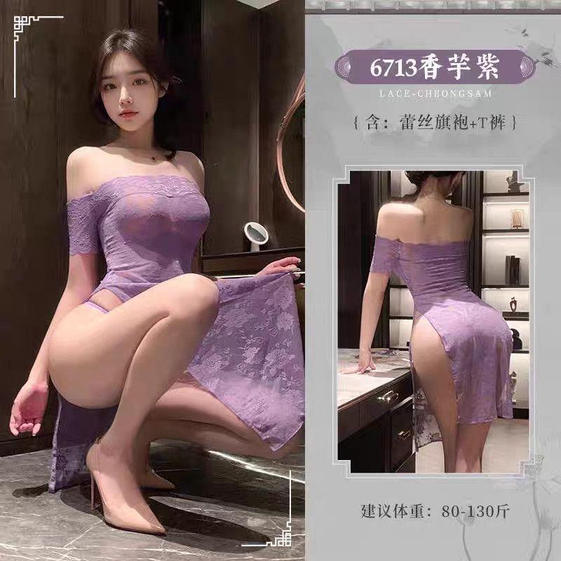 Sex underwear slit long skirt couple battle robe pure desire lace suit suspender cheongsam sexy underwear women's summer