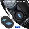 Focus Fashion Water Cup Holder Mats Upgraded Drink Non-slip Coaster For Ford mk2 mk3 Ranger Mondeo mk4 S-MAX Kuga Mustang Fusion