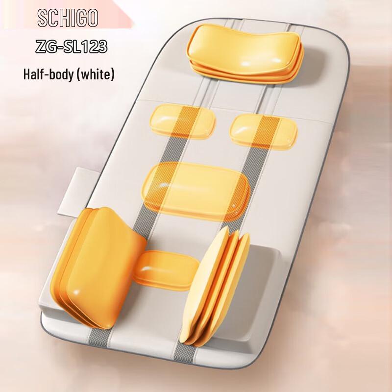 CHIGO Full Back Heated Airbag Massage Cushion CN plug (adapter included)