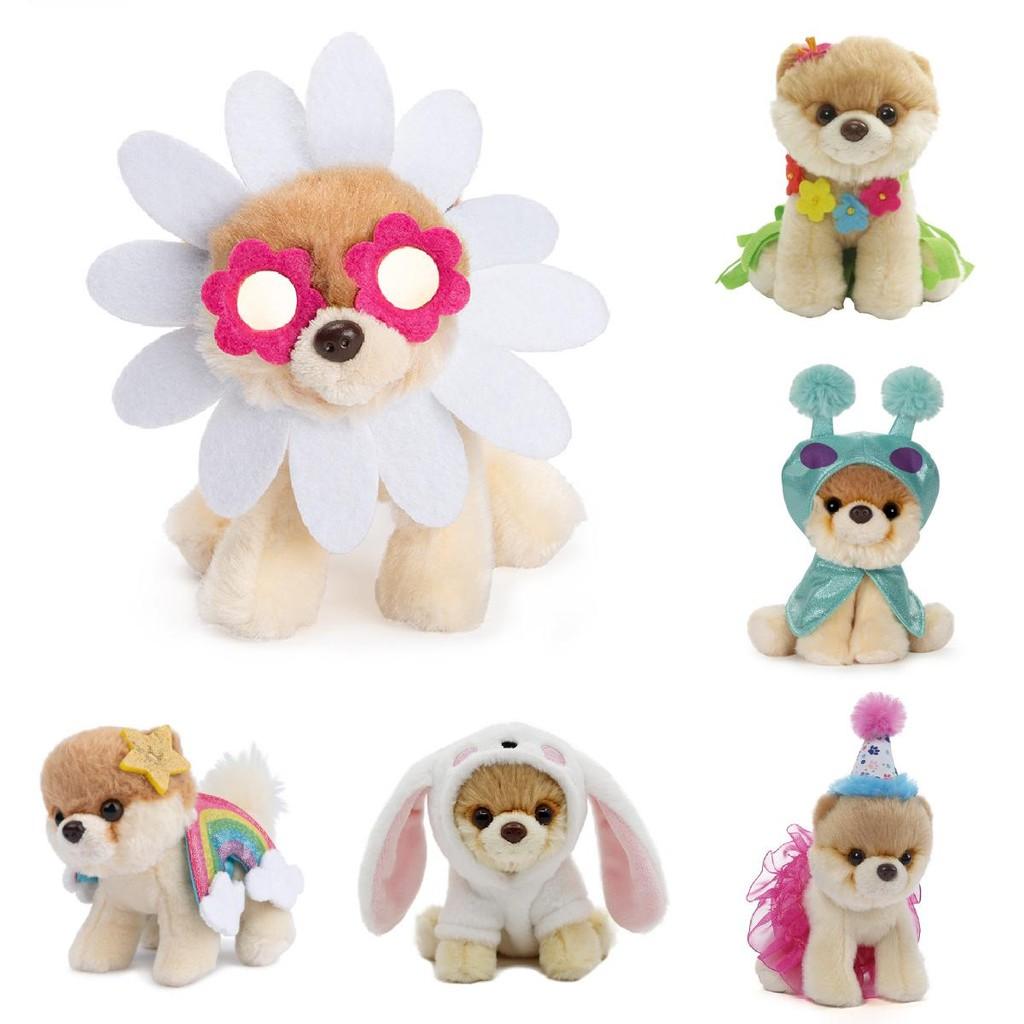 Babygund Daisy Grass Skirt Dog Plush Toy Stuffed Doll For Children Gift Birthday