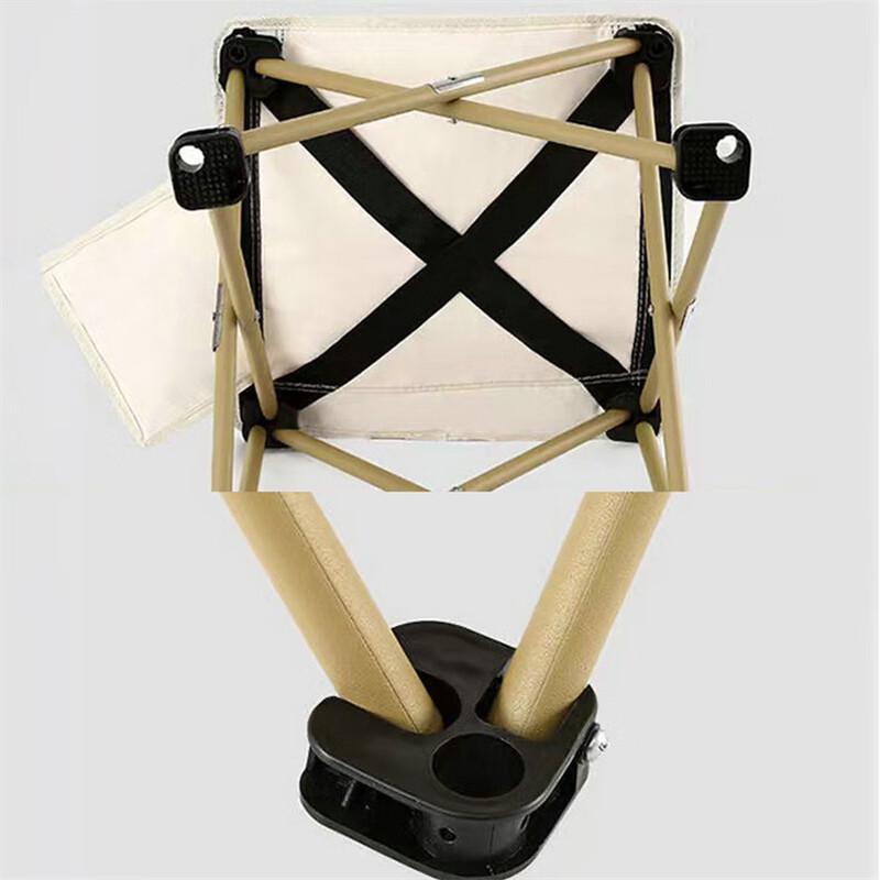 OEING Portable Outdoor Folding Chair