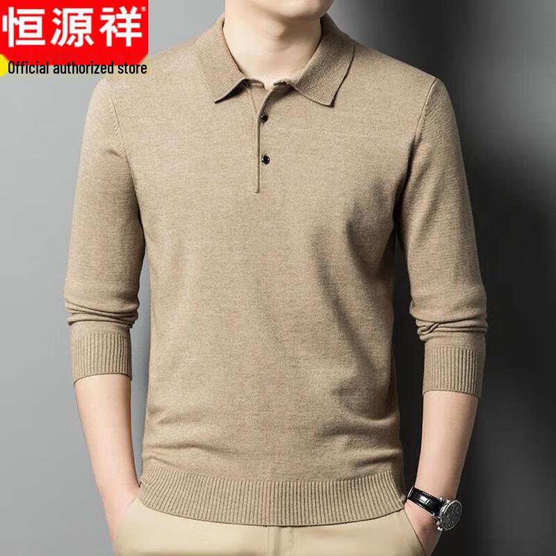 Hengyuanxiang Men's Thermal Collared Knit Sweater