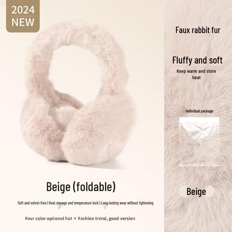 Plush Winter Earmuffs