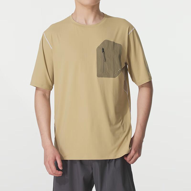 Under Armour Iso-Chill Comfortable Breathable Short Sleeve T-Shirt Men Tops 6005882-234