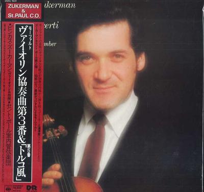 LP deska PINCHAS ZUKERMAN, SAINT PAUL CHAMBE - Mozart: Houslový koncert č. 3, Viol 28AC1631 CBS SONY Japan Obi Klasická Použitá