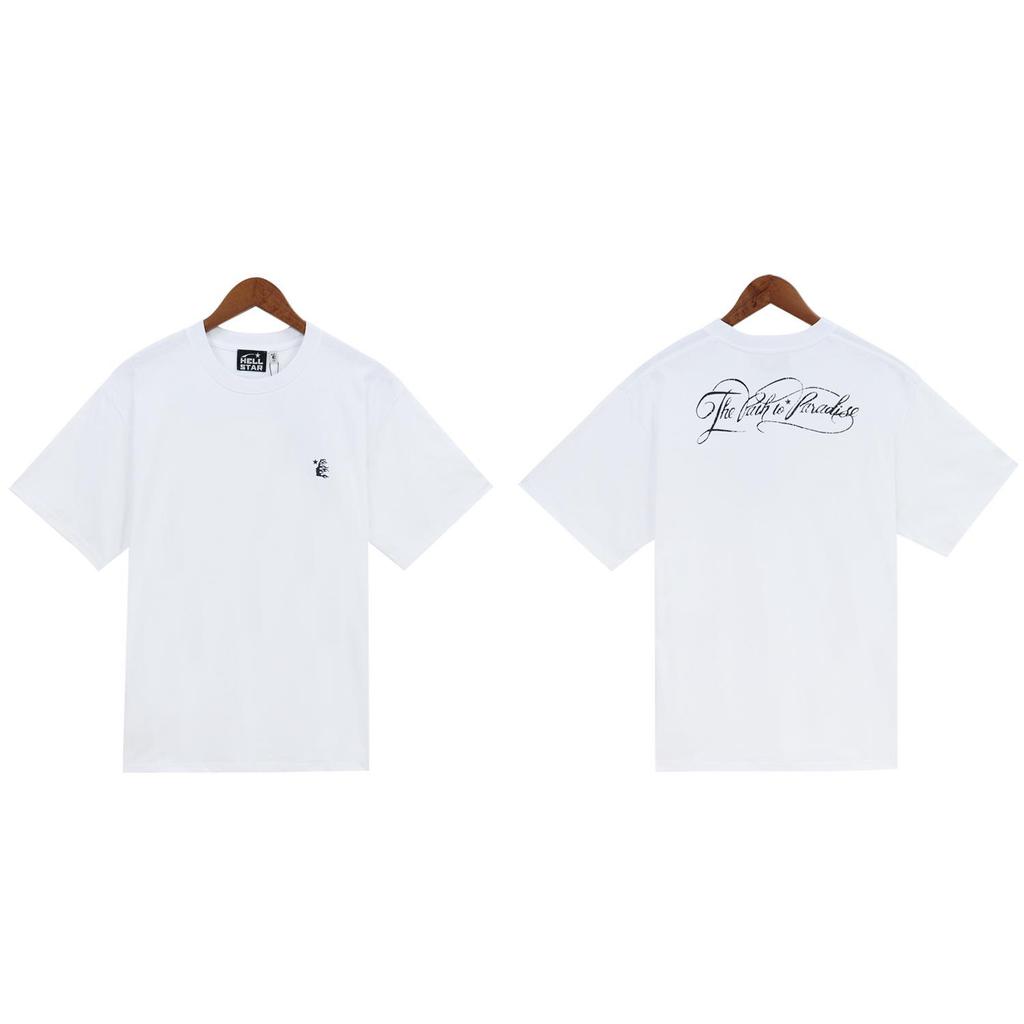 Hellstar Print Retro American Logo Hooded Sweatshirt