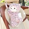 Leopard Print Cat Tissue Plush Universal Car Tissue Hanger Doll Creative Hanging Tissue Holder Vehicle Tissue Case Paper Box