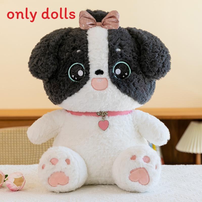 Cute Heart Collar Cartoon Dog Plush Doll Children Toy For Birthday Gift And Cuddle