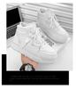 Chaussures pour hommes automne et hiver 2025 nouvelle tendance personnalisées à semelles épaisses rehaussantes chaussures de skate décontractées pour hommes chaussures de sport blanches montantes en cuir
