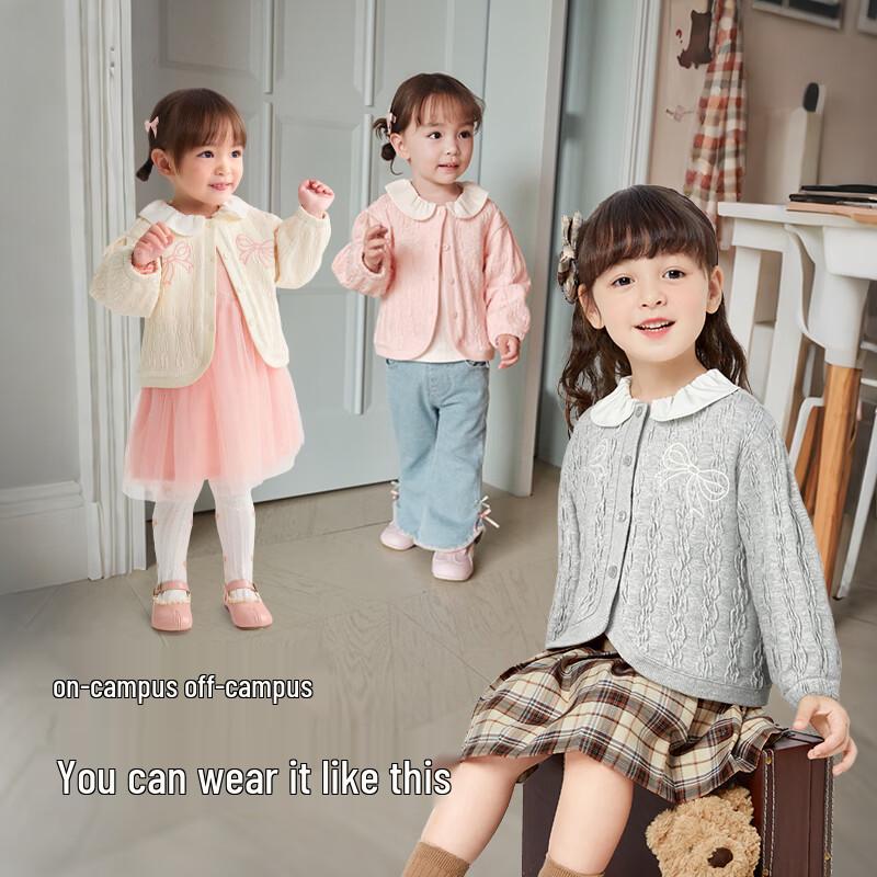 Balabala Baby Girls Embroidered Casual Jacket 110