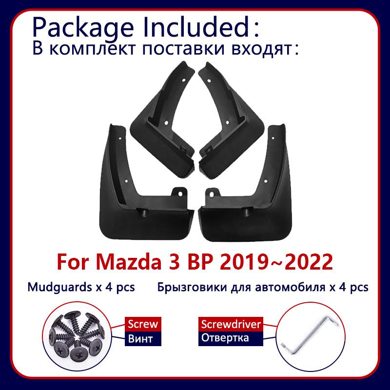 Auto Kotflügel Schmutzfänger Für Mazda3 Mazda 3 BP Limousine ~2022 Kotflügel Spritzschutz Kotflügel Schmutzfänger Auto