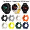 Silicone Protective Case Cover Shell For Garmin Forerunner 570 47mm 42mm Forerunner 970 Case Screen Protective Sport Accessories