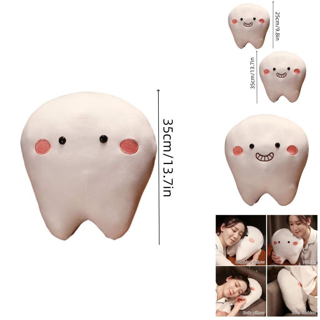 Cute Short Plush Cartoon Tooth Pillow For Kids, Soft And Comfortable On The Sofa