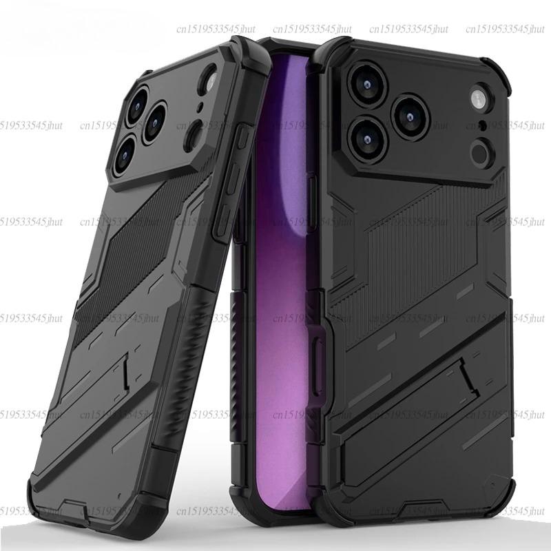 Phone Holder Case For iPhone 17 Pro Max Case Anti-knock Armor PC Back Cover For iPhone 17 Pro Max Case For iPhone 17 Pro 17 Air