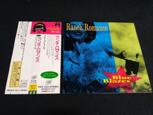 

CD RANCH ROMANCE - Blue Blazes KICP243 Sugar Hill Reco 1991 Japan Folk Used