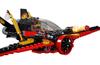 LEGO Ninjago Ninja Battle Fighter 70650
