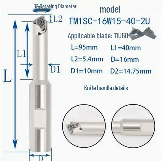Deep Hole Internal Thread Milling Cutter with Coolant, Imperial/Metric Shank, US 11UI/16UI
