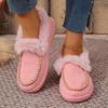 Women's Plus Size Furry Cuff Flat Cotton Shoes Autumn Winter Fleece Lined Warm Slip on Shoes