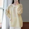 2026 Autumn/Winter Women's Embroidered Floral Wool One-Shoulder Sweater Top