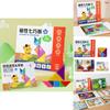 Educational Wooden Magnetic Puzzle Set With Colorful Pieces And Activity Cards For Early Education