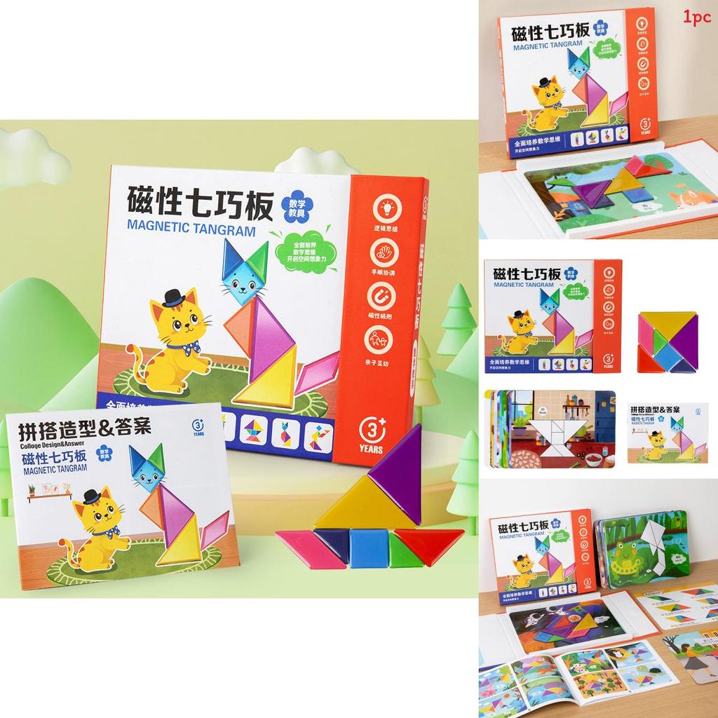 Educational Wooden Magnetic Puzzle Set With Colorful Pieces And Activity Cards For Early Education