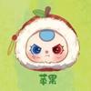Blind Box Baby Three3 Year Old Orchard Plush Series Pendant Desktop Exquisite Ornament Cute Doll Toy Mystery Box Birthday Gift