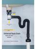 Wall-Mounted Anti-Odor Bathroom Sink Drain Set - Stainless Steel Basin Pipe and Horizontal Drainer.