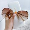 2021 Trendy Retro Korean Frameless Women's Sunglasses with UV Protection