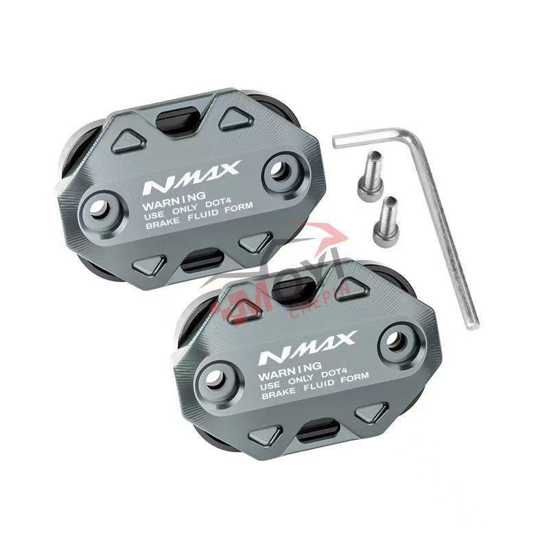 CNC-Aluminium-Bremsflüssigkeitsbehälterdeckel für Yamaha XMAX 250/300 (2020–2025)