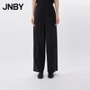 JNBY 2025 Summer Casual Straight Leg Pants