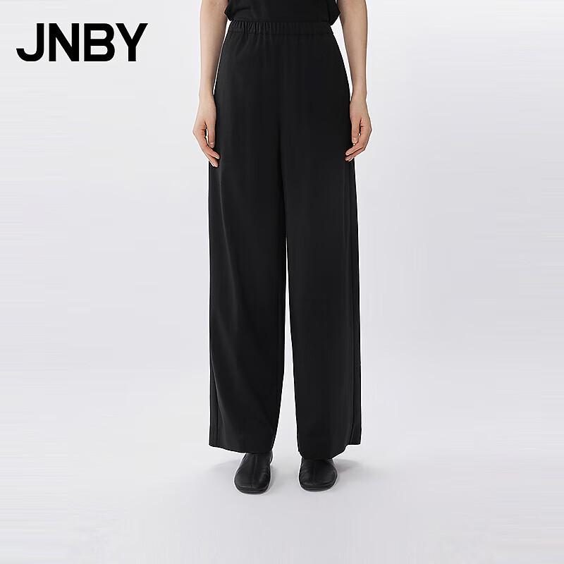 JNBY 2025 Summer Casual Straight Leg Pants