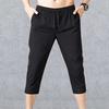 Men Sweatpants Solid Color Soft Fabric Drawstring Ankle-banded Stretchy Waist Cropped Trousers Daily Clothes
