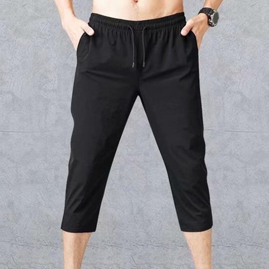 Men Sweatpants Solid Color Soft Fabric Drawstring Ankle-banded Stretchy Waist Cropped Trousers Daily Clothes