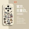 Applicable to oppox8pro mobile phone case new findx7ultra silicone findx6 anti-drop Reno all-inclusive lens