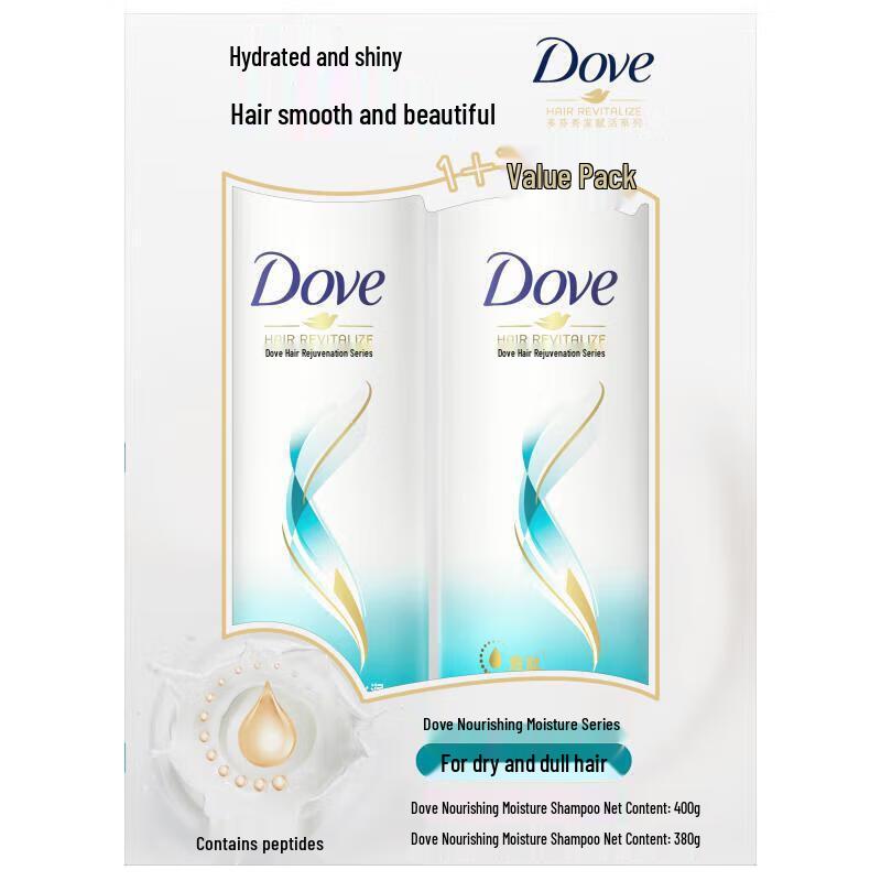 Dove Nährendes & Feuchtigkeitsspendendes Shampoo Set