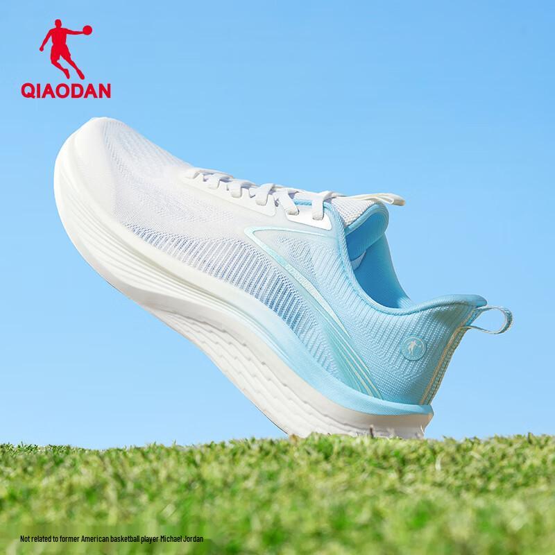 

Мужские кроссовки для бега Qiao Dan Light Speed 5.0 44