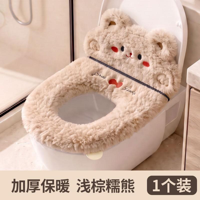 Weiche Plüsch-Toilettensitzauflage Winter Warm Dick Waschbar Wiederverwendbar 4-Jahreszeiten Komfortpolster Badezimmer zu Hause