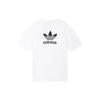 adidas Originals T Shirt Men's White GN3453